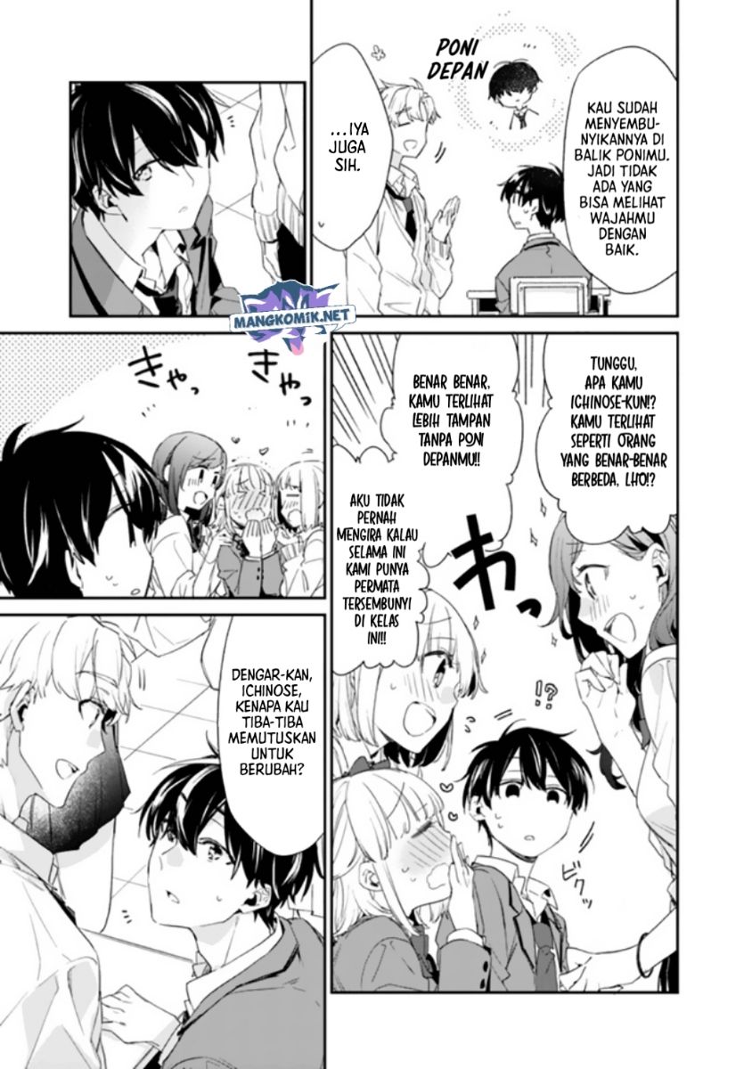 osananajimi-kanojo-no-morahara-ga-hidoin-de-zetsuen-sengen-shite-yatta - Chapter: 1