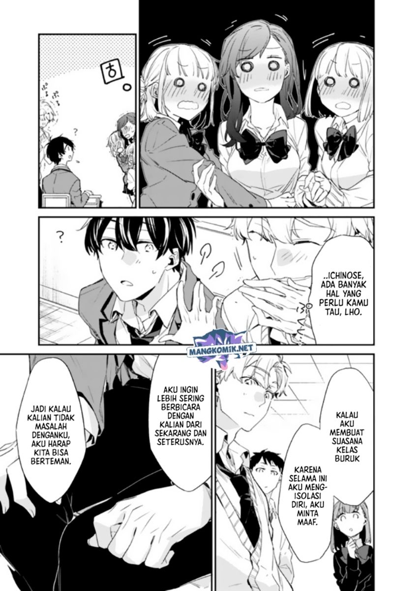 osananajimi-kanojo-no-morahara-ga-hidoin-de-zetsuen-sengen-shite-yatta - Chapter: 1