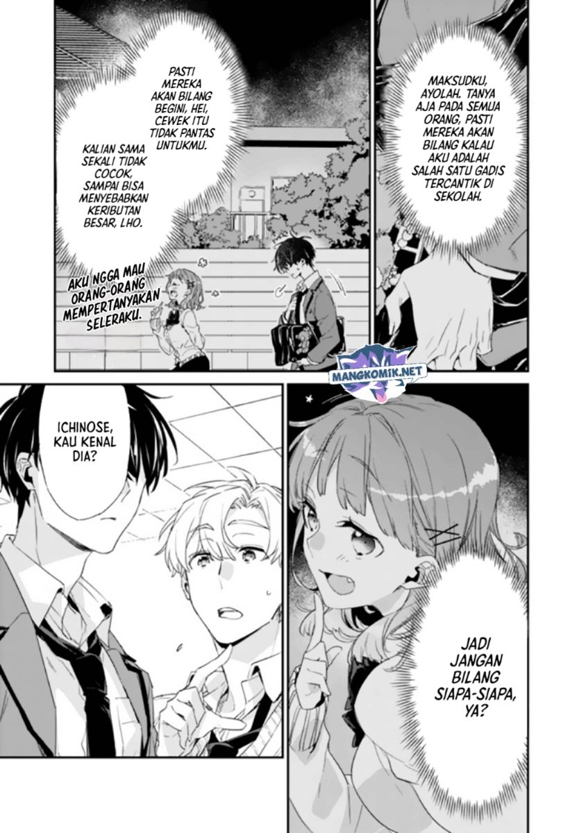 osananajimi-kanojo-no-morahara-ga-hidoin-de-zetsuen-sengen-shite-yatta - Chapter: 1