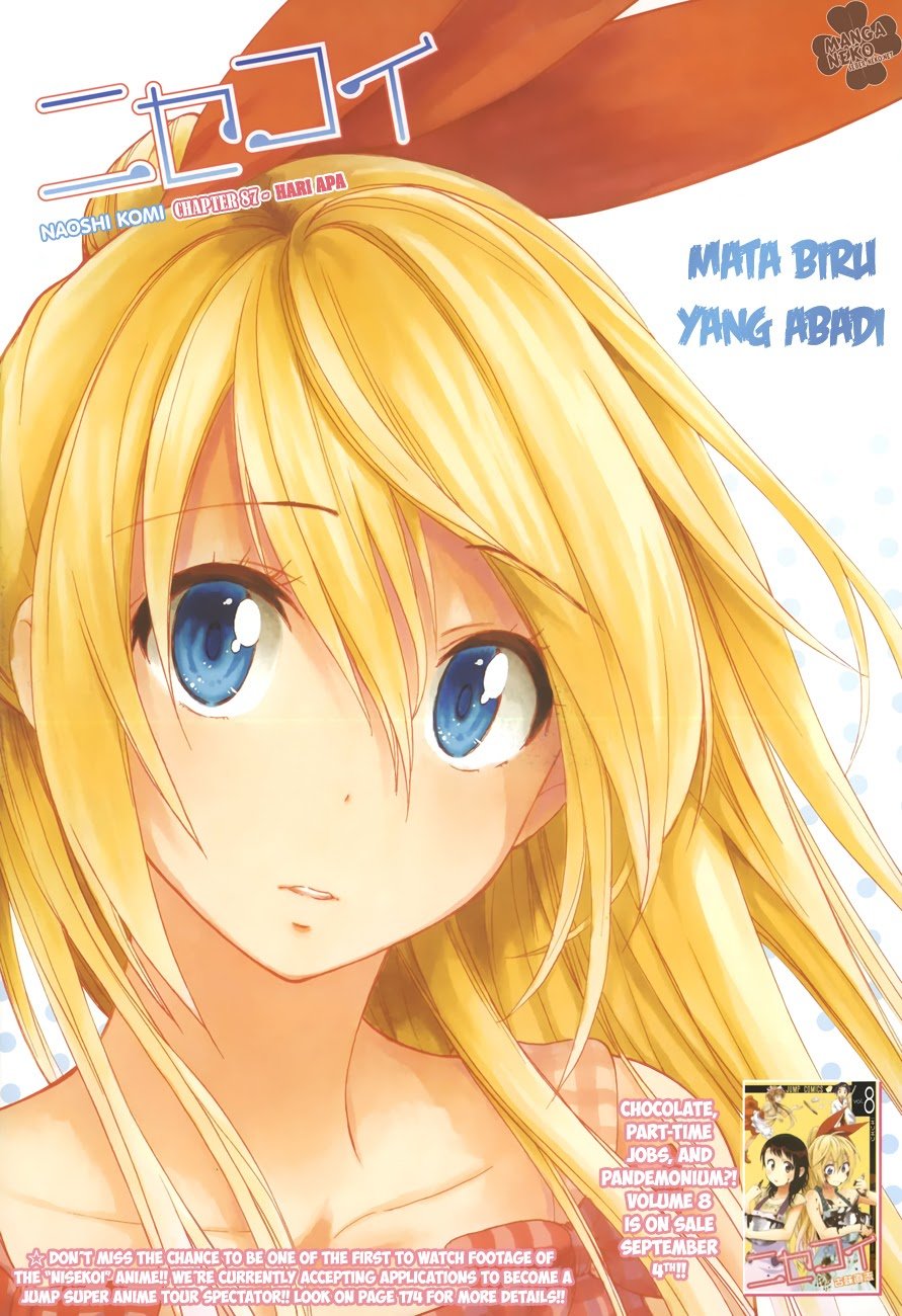 nisekoi - Chapter: 87