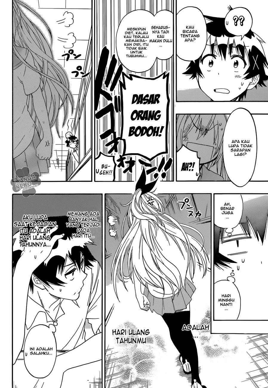 nisekoi - Chapter: 87