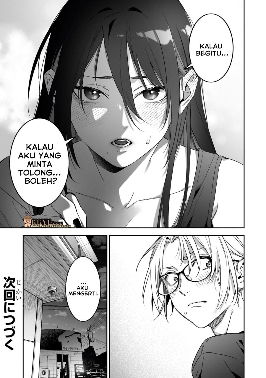 xx-shinaide-tsukimine-san - Chapter: 4