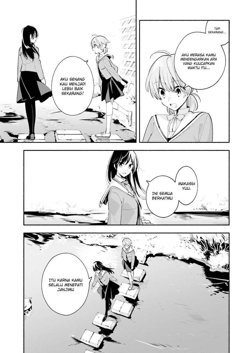 yagate-kimi-ni-naru - Chapter: 34