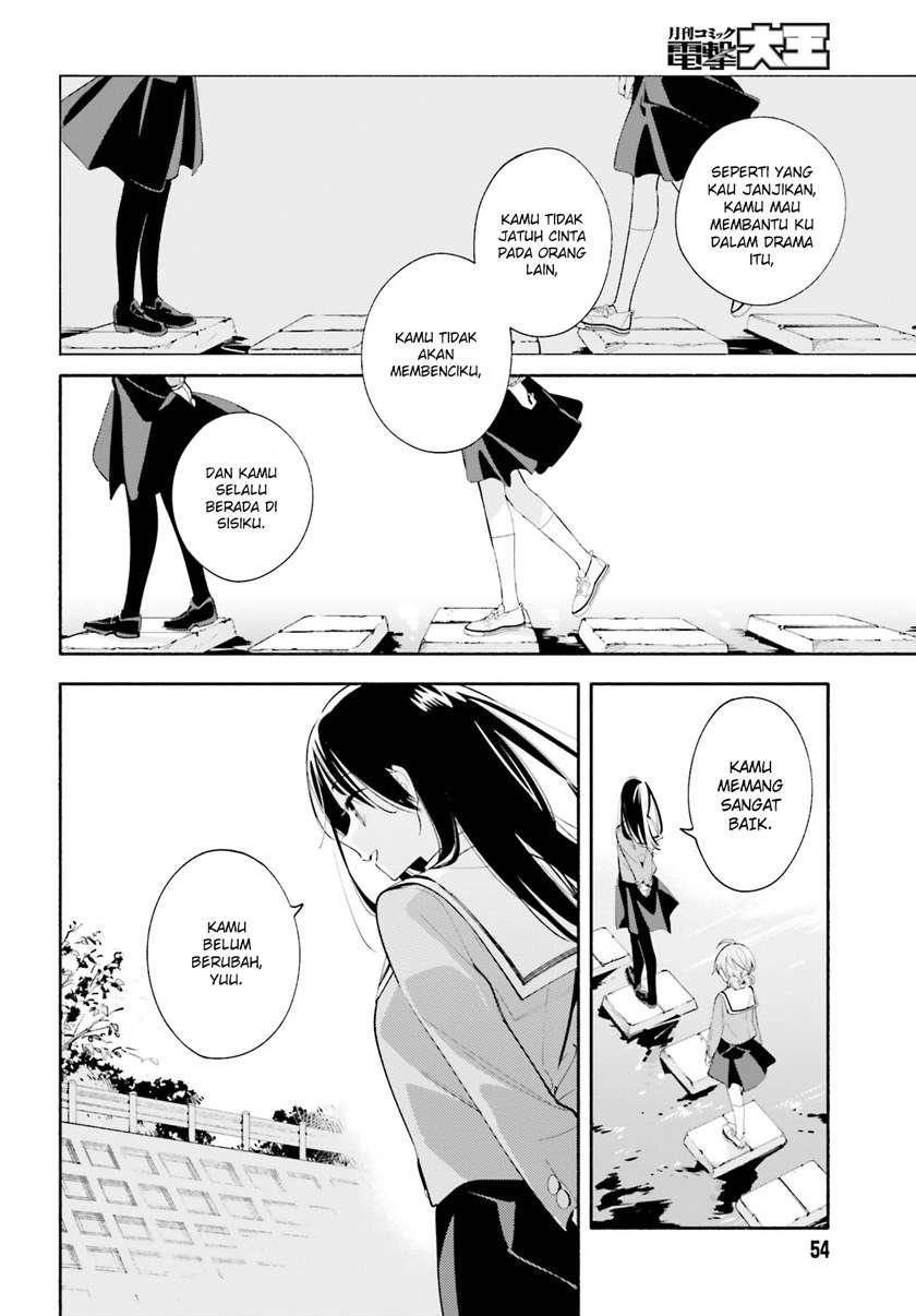 yagate-kimi-ni-naru - Chapter: 34