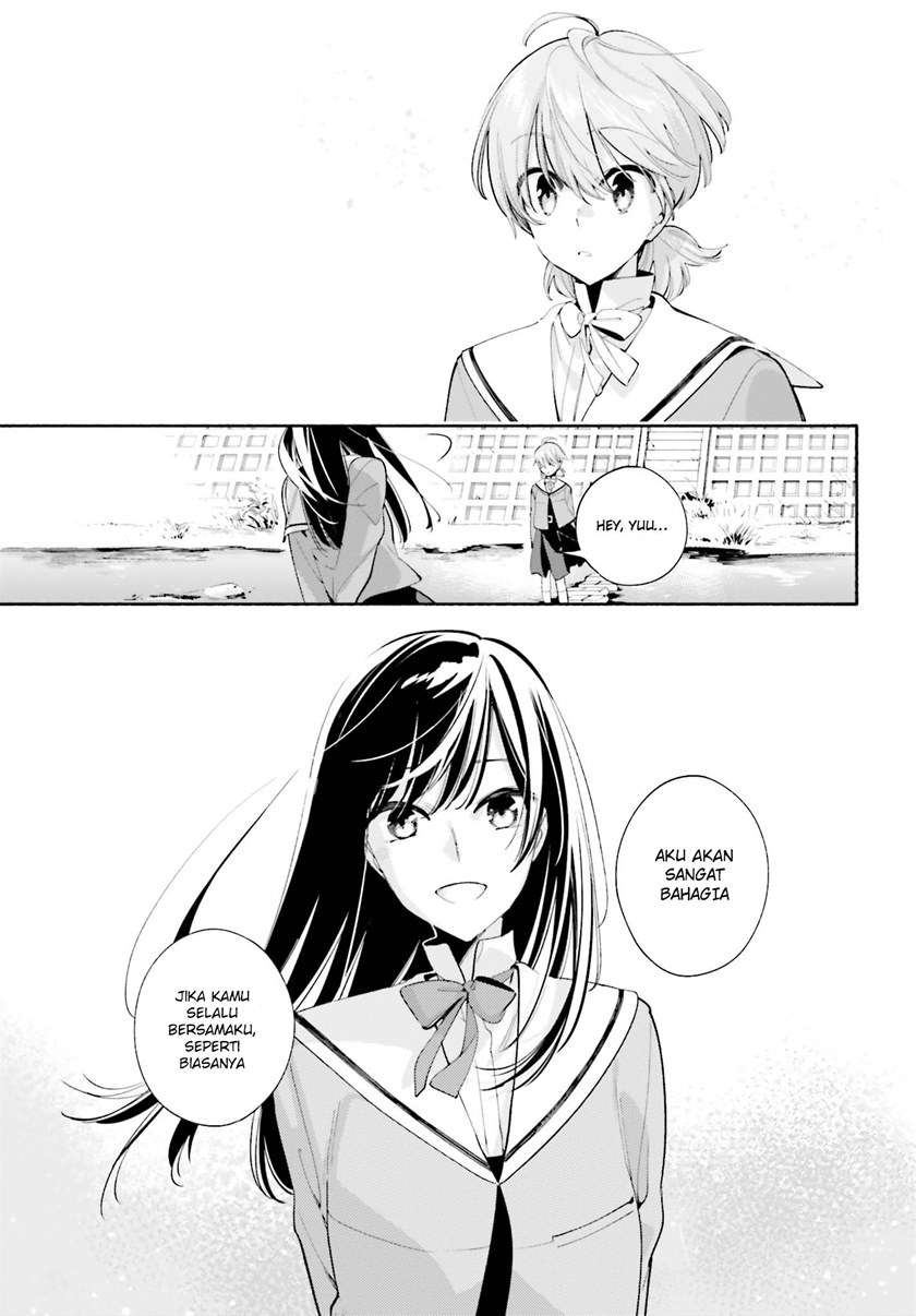 yagate-kimi-ni-naru - Chapter: 34