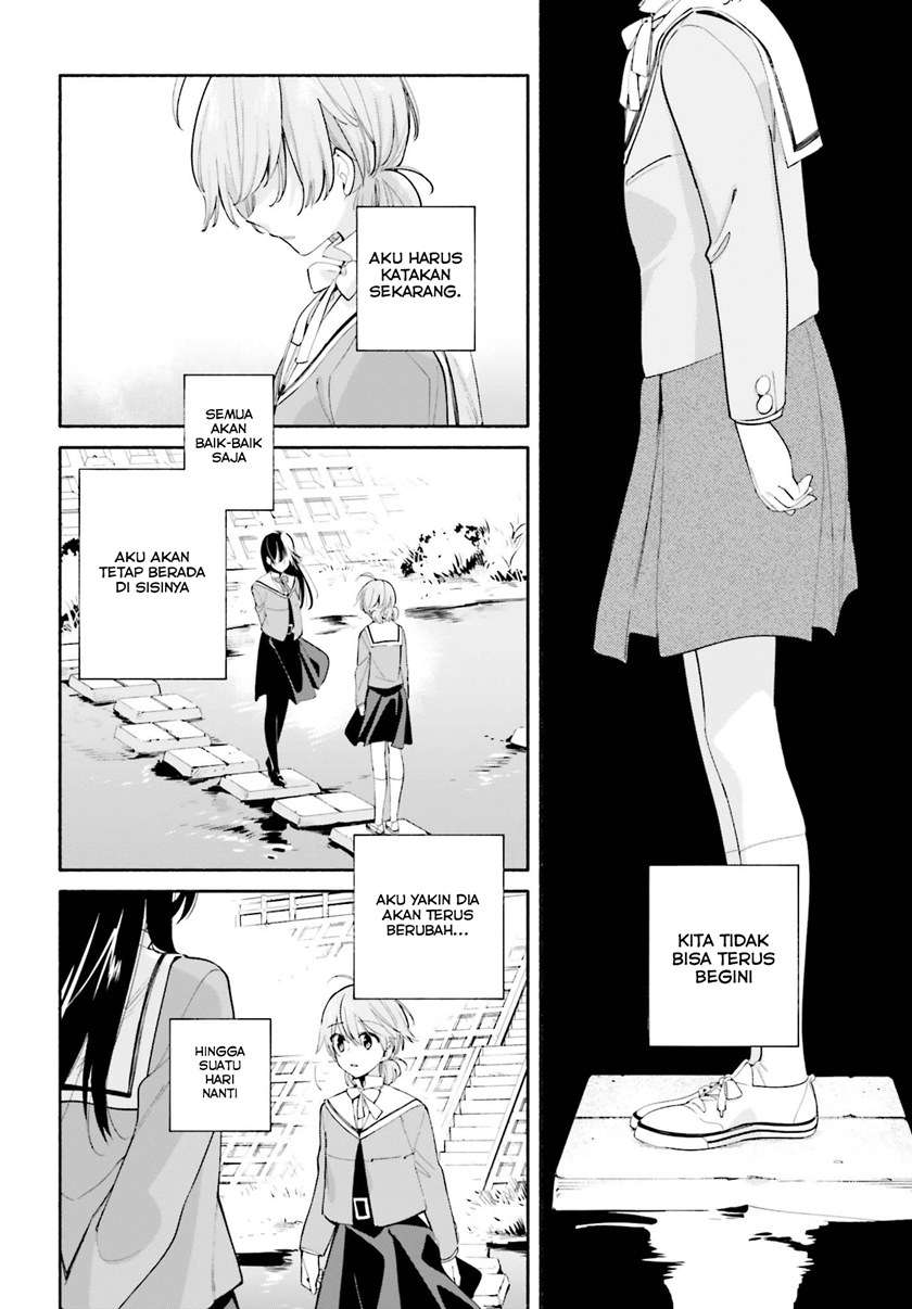 yagate-kimi-ni-naru - Chapter: 34