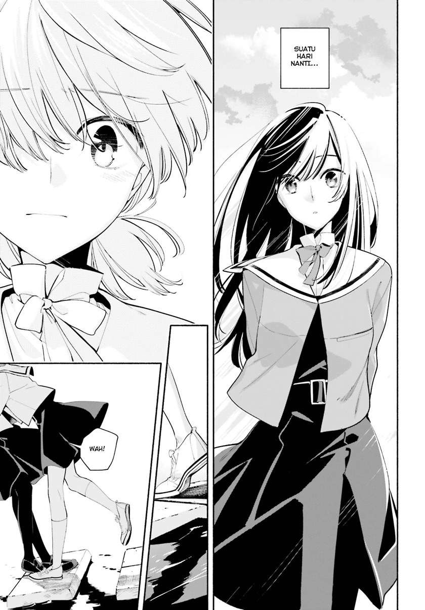 yagate-kimi-ni-naru - Chapter: 34