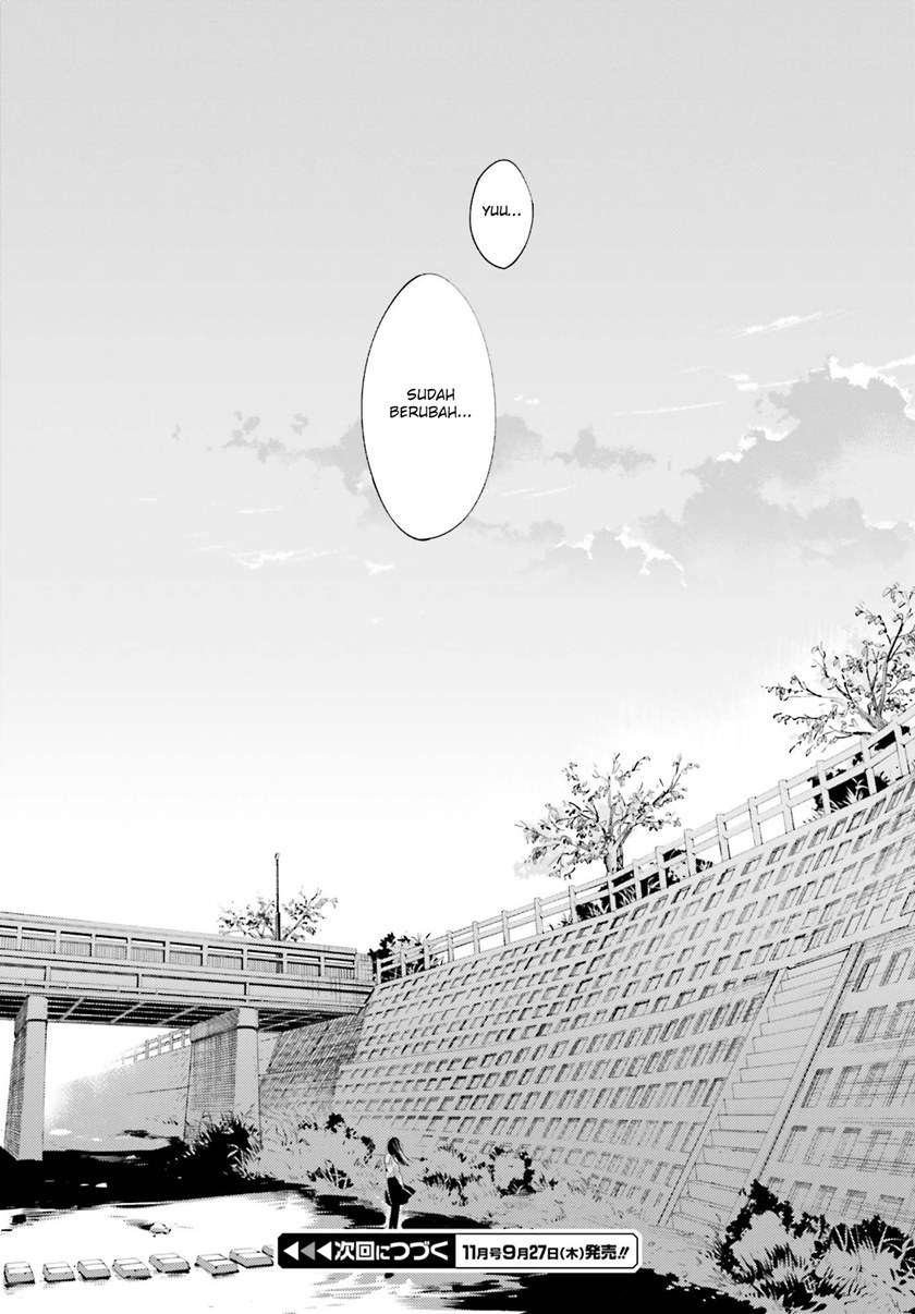 yagate-kimi-ni-naru - Chapter: 34