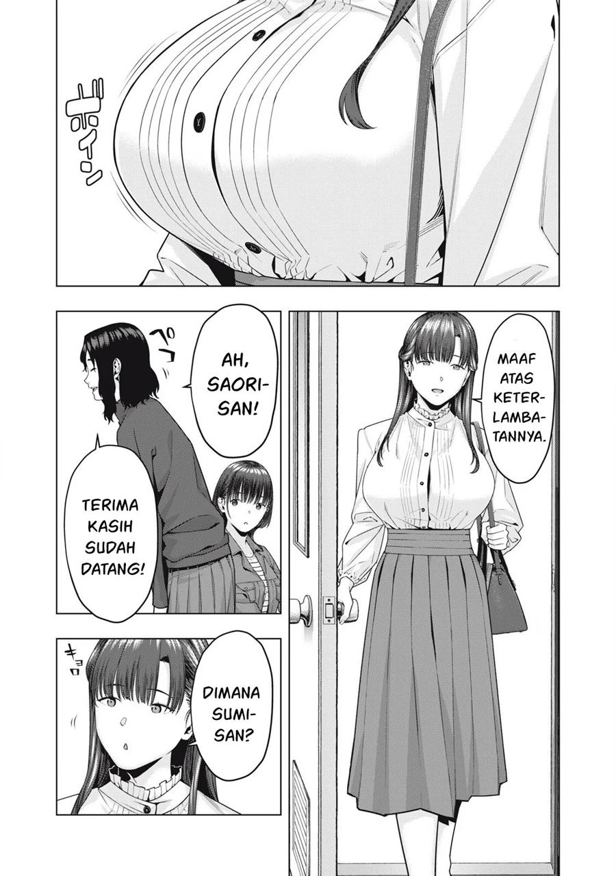 kanojo-no-tomodachi - Chapter: 76