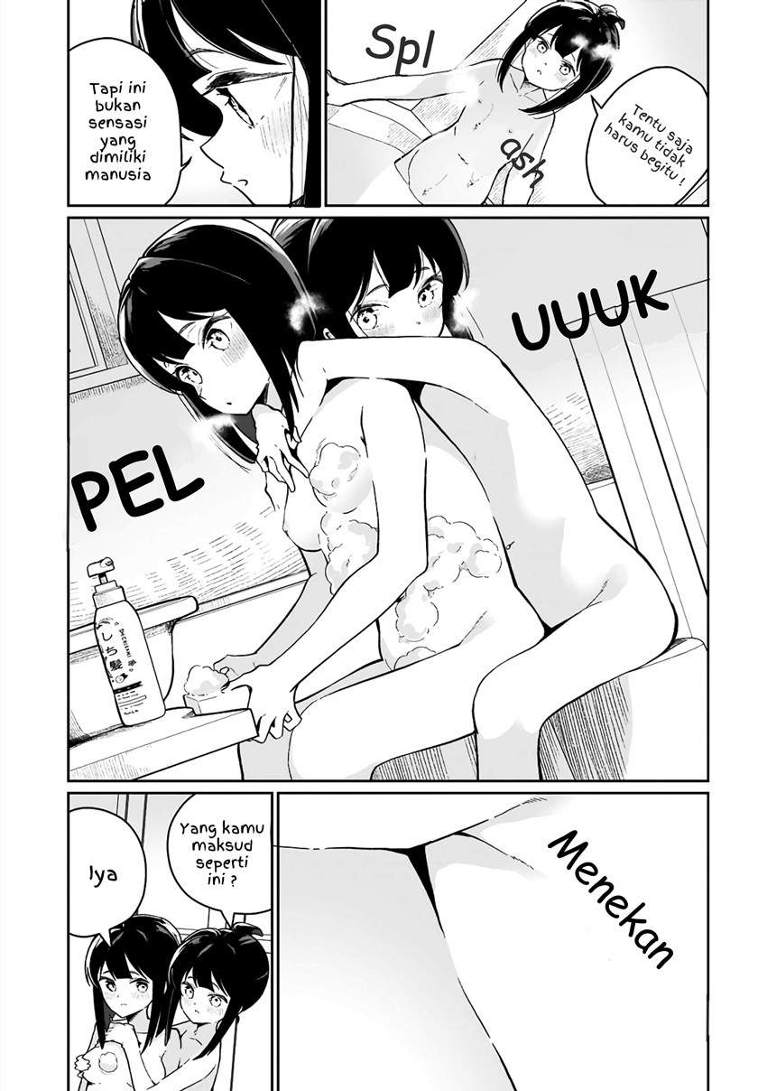 watashi-wa-succubus-to-kiss-o-shita - Chapter: 6