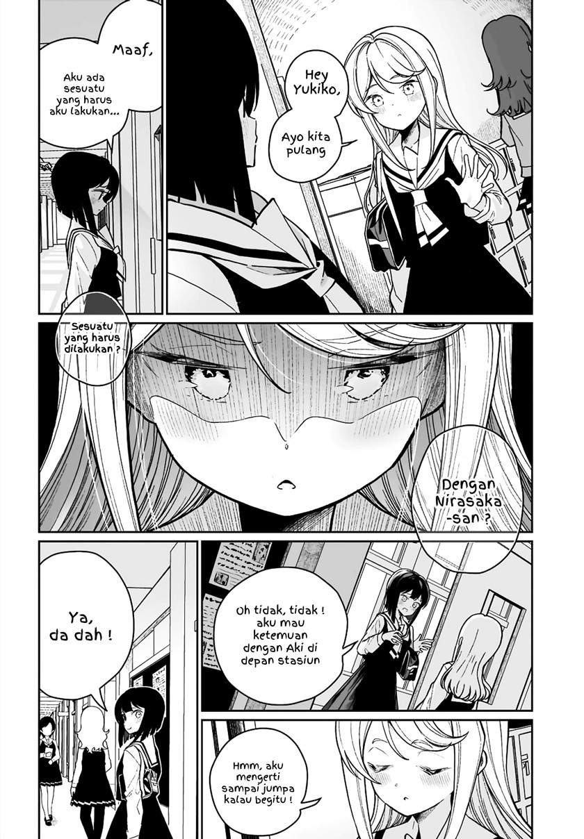 watashi-wa-succubus-to-kiss-o-shita - Chapter: 6