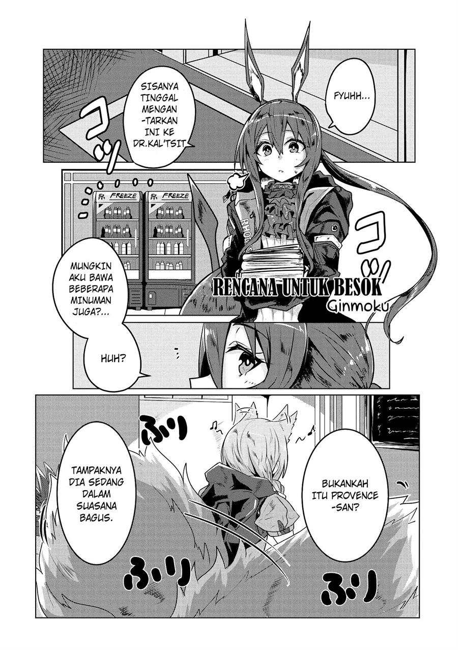 arknights-comic-anthology - Chapter: 6