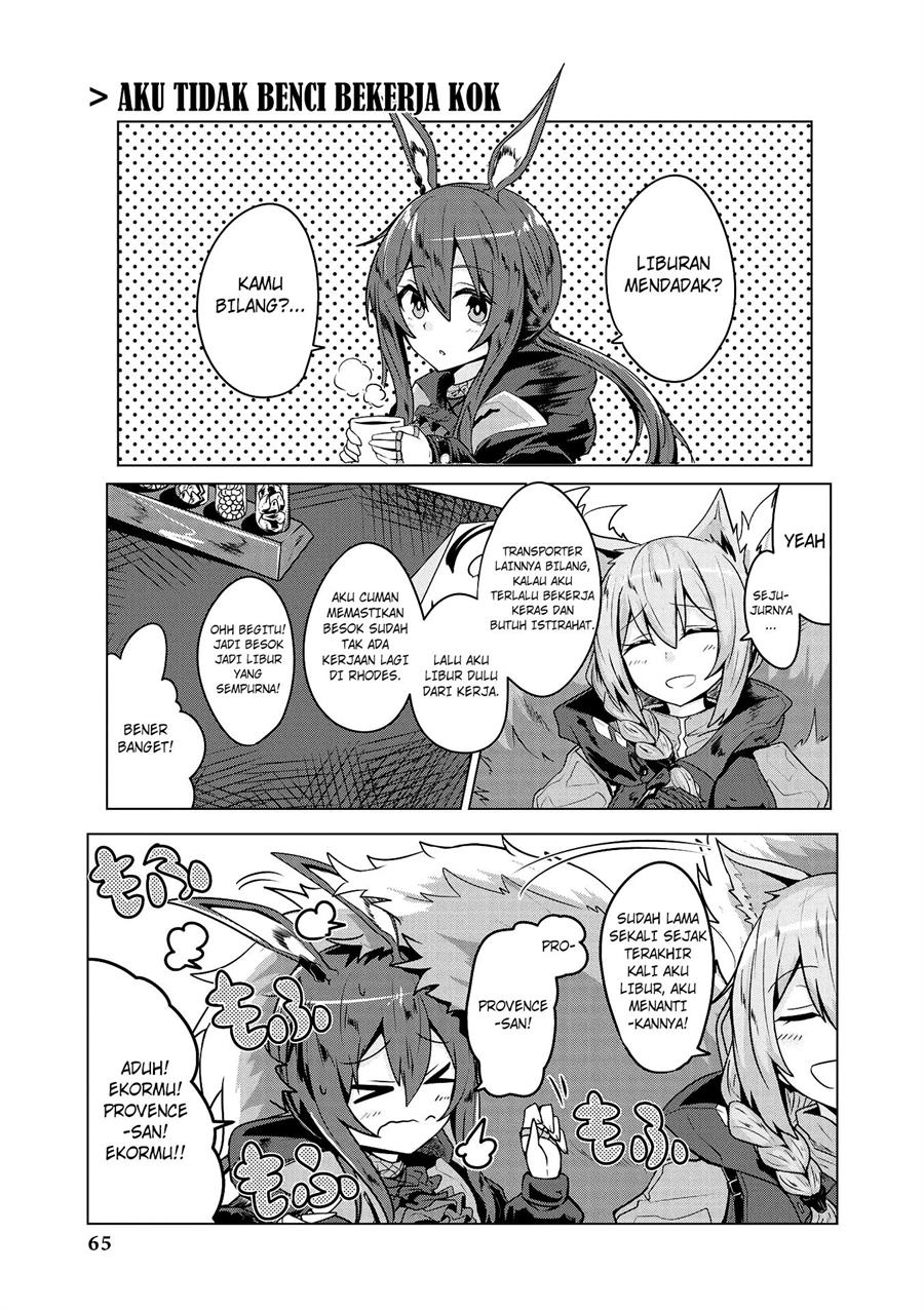 arknights-comic-anthology - Chapter: 6