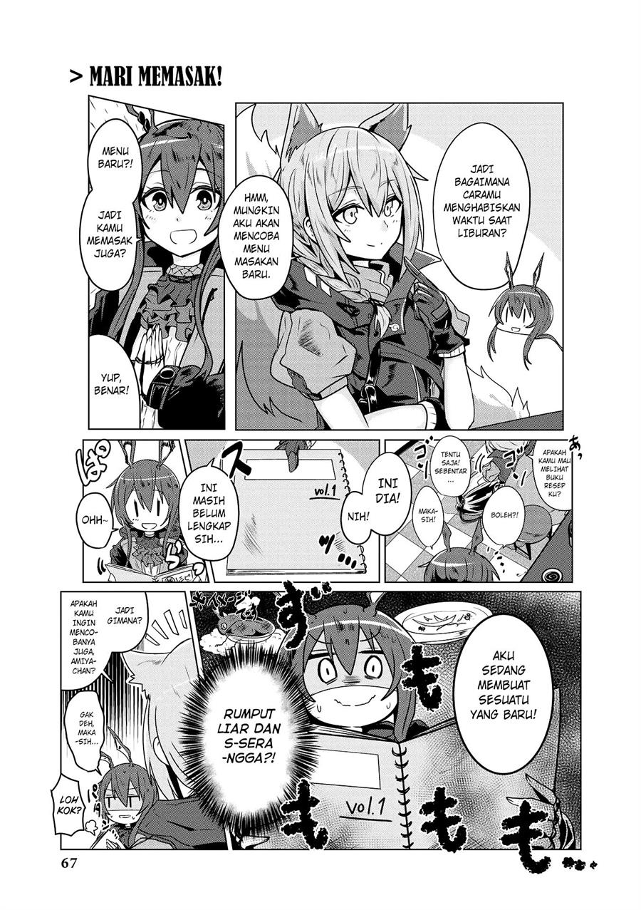 arknights-comic-anthology - Chapter: 6