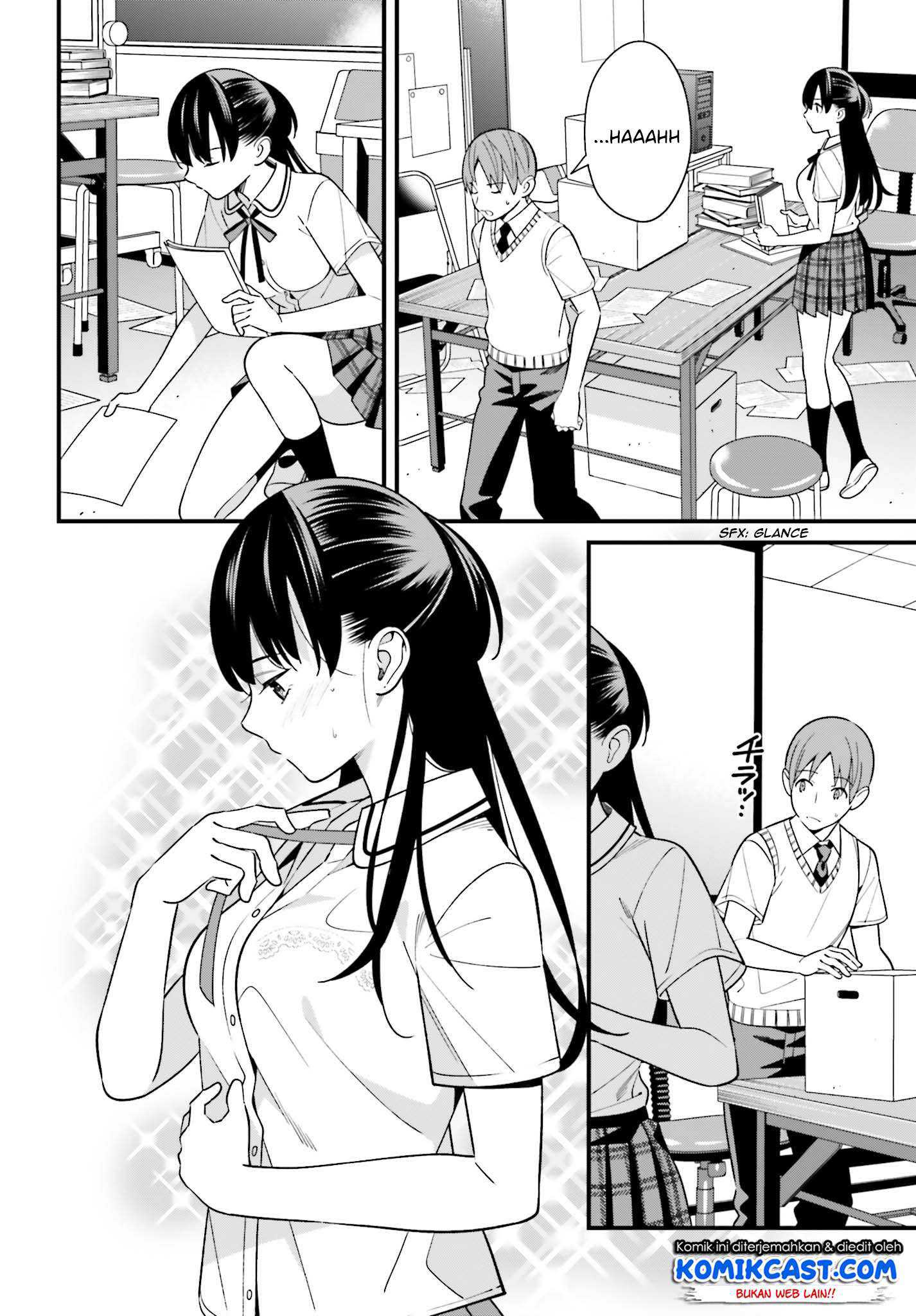 hirasaka-hinako-ga-ero-kawaii-koto-wo-ore-dake-ga-shitteiru - Chapter: 09