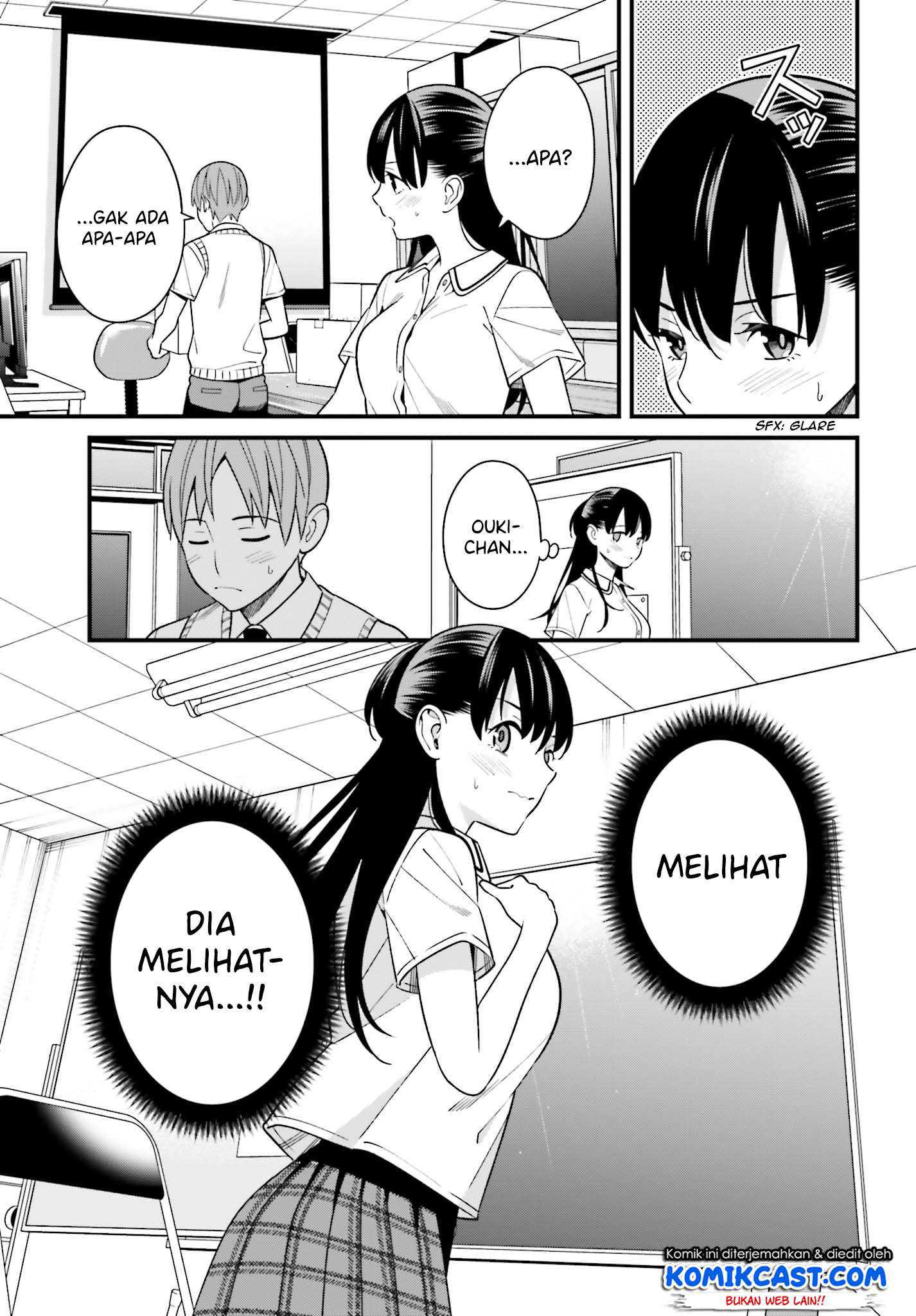 hirasaka-hinako-ga-ero-kawaii-koto-wo-ore-dake-ga-shitteiru - Chapter: 09