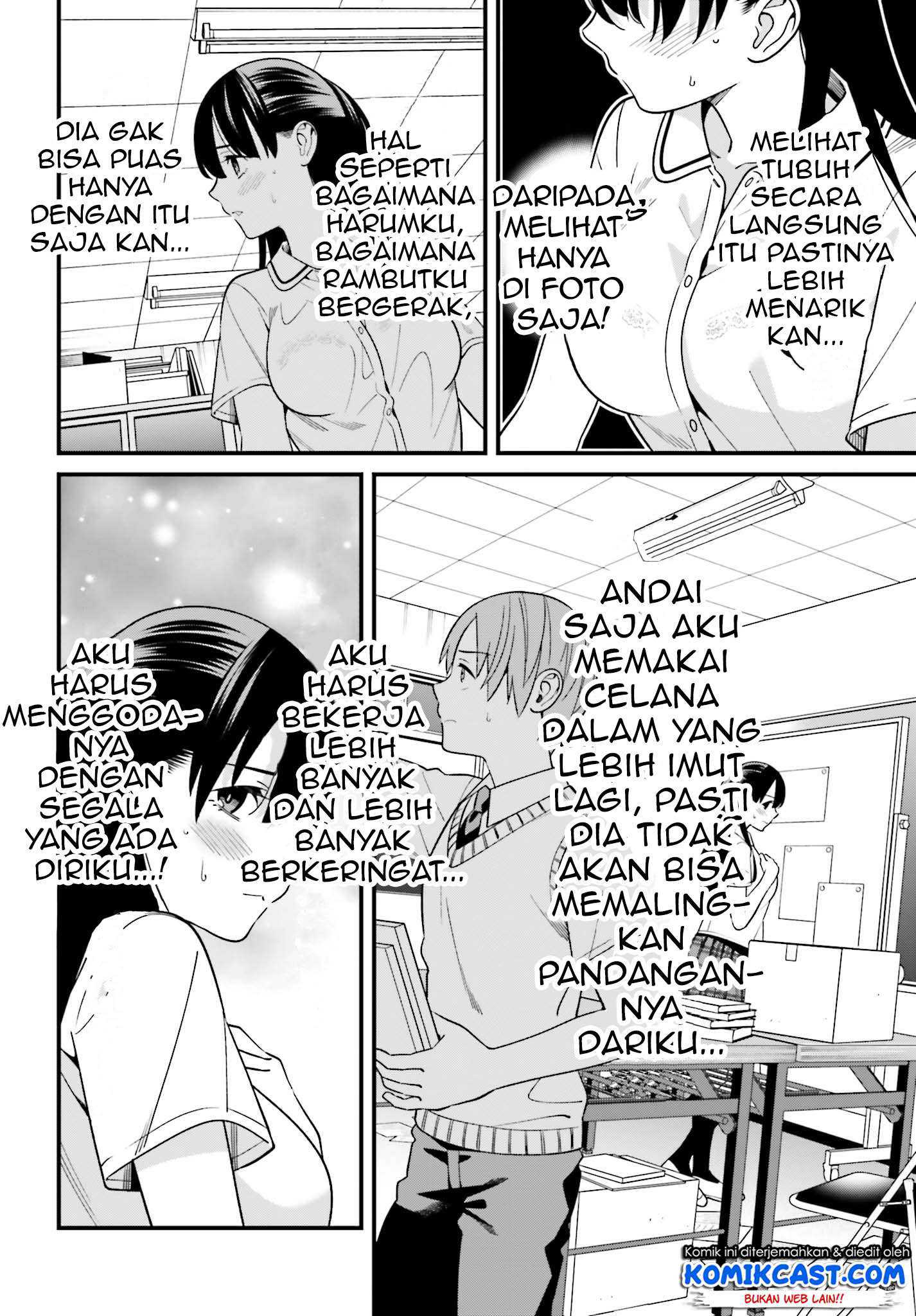 hirasaka-hinako-ga-ero-kawaii-koto-wo-ore-dake-ga-shitteiru - Chapter: 09