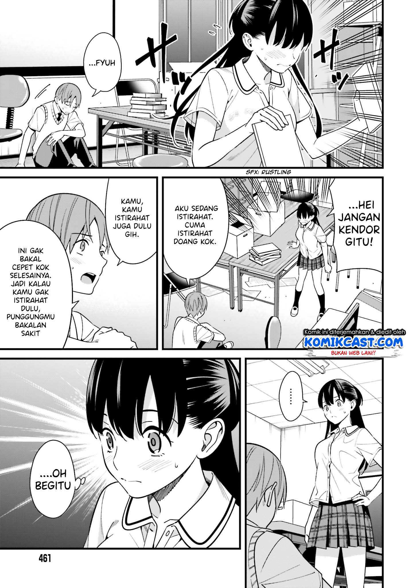 hirasaka-hinako-ga-ero-kawaii-koto-wo-ore-dake-ga-shitteiru - Chapter: 09