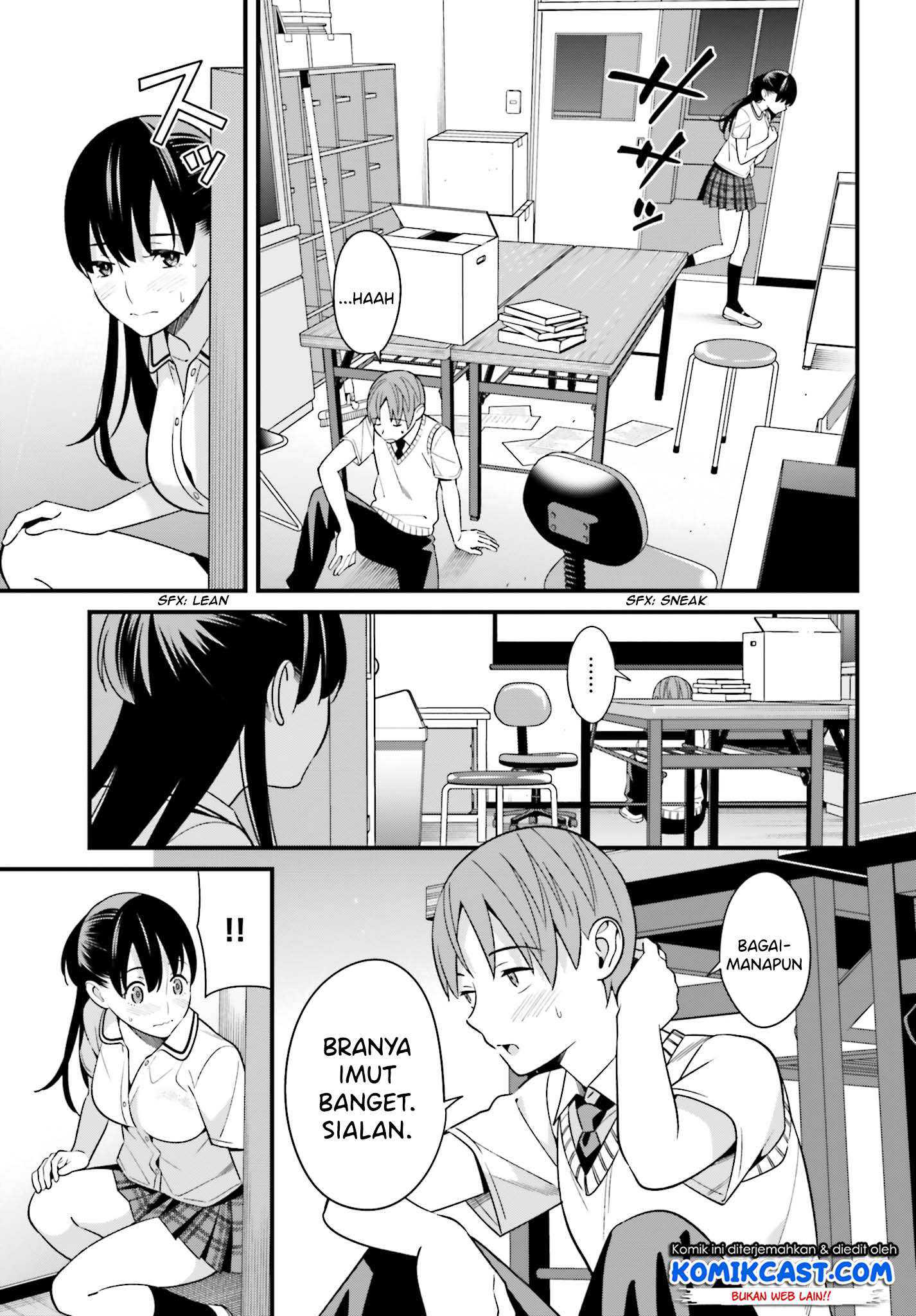 hirasaka-hinako-ga-ero-kawaii-koto-wo-ore-dake-ga-shitteiru - Chapter: 09