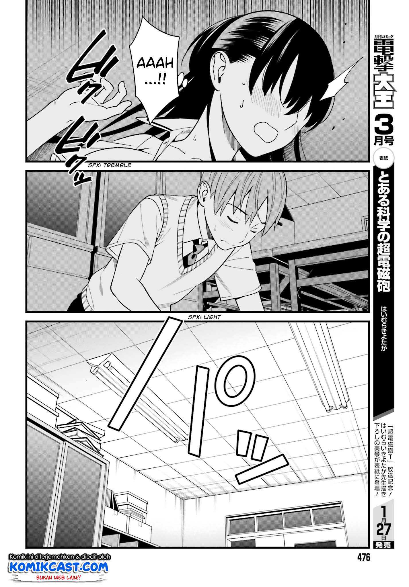 hirasaka-hinako-ga-ero-kawaii-koto-wo-ore-dake-ga-shitteiru - Chapter: 09