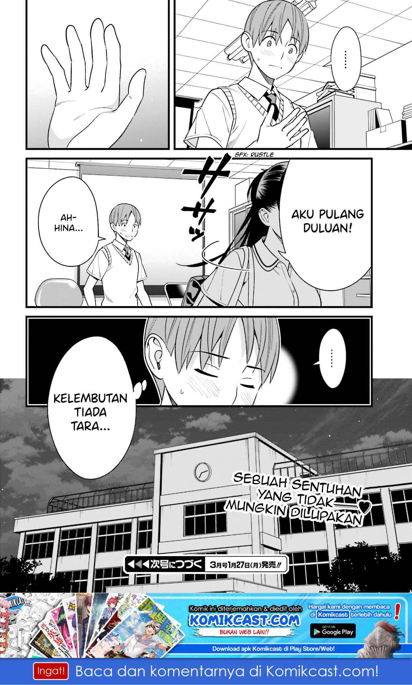 hirasaka-hinako-ga-ero-kawaii-koto-wo-ore-dake-ga-shitteiru - Chapter: 09