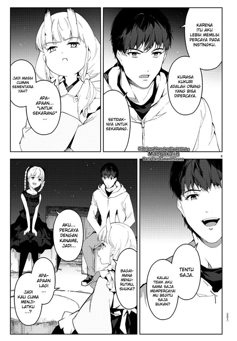 darwins-game - Chapter: 78