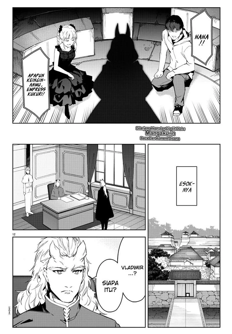 darwins-game - Chapter: 78