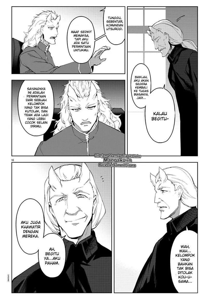 darwins-game - Chapter: 78