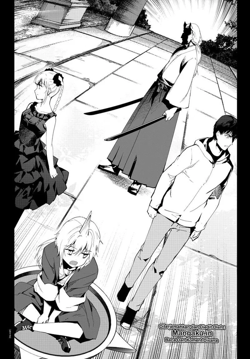 darwins-game - Chapter: 78