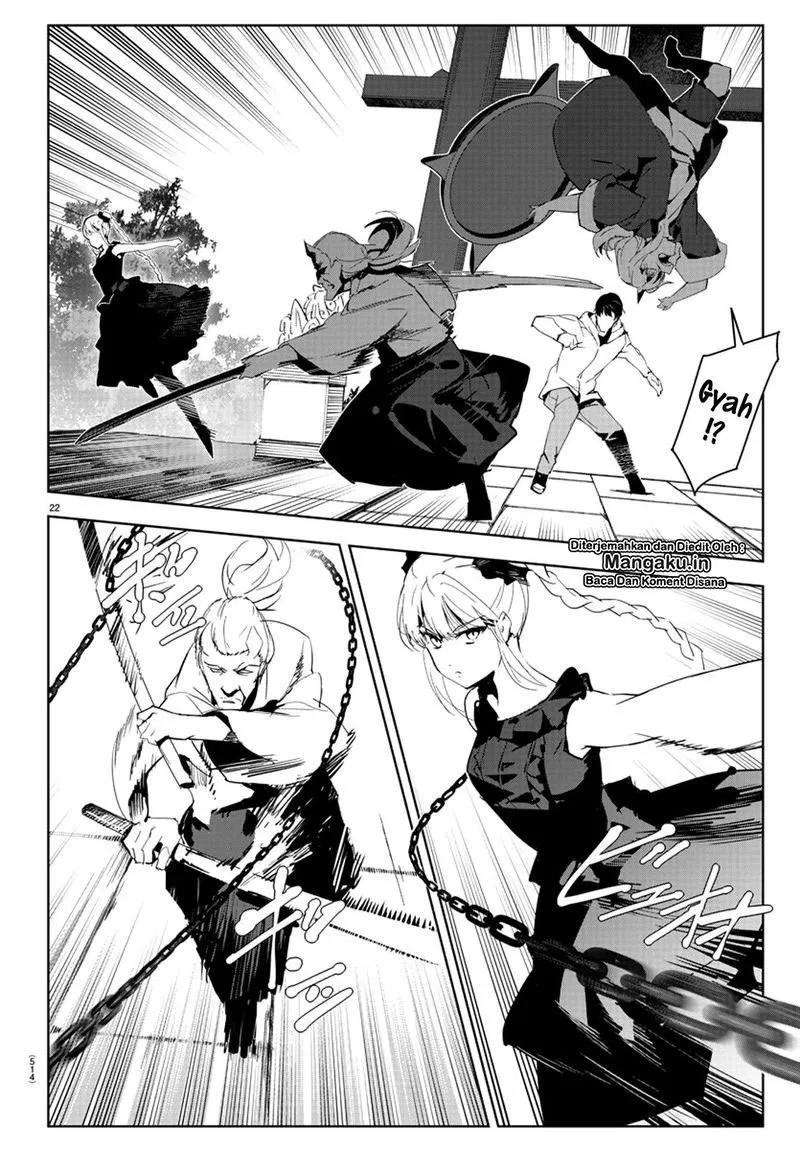 darwins-game - Chapter: 78