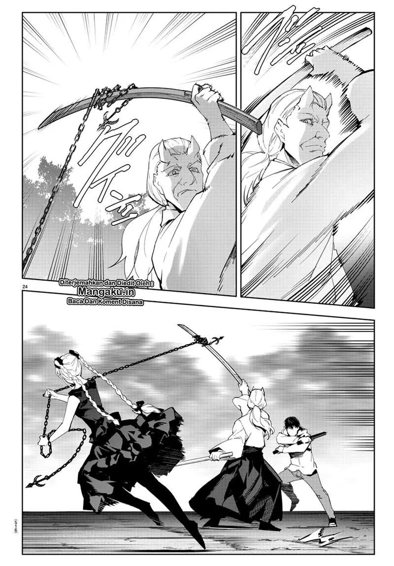 darwins-game - Chapter: 78