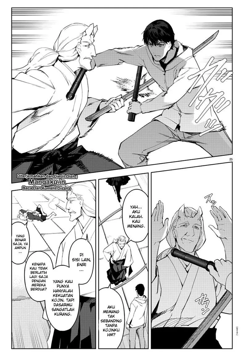 darwins-game - Chapter: 78