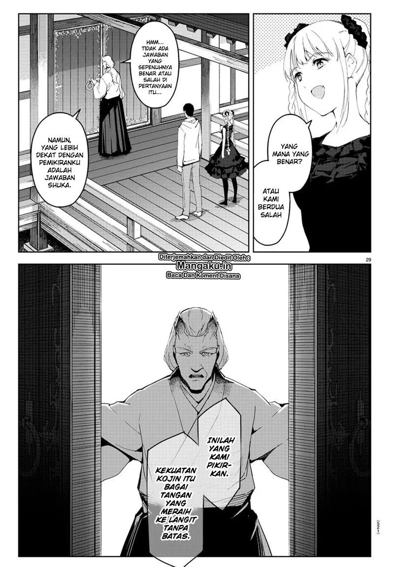 darwins-game - Chapter: 78