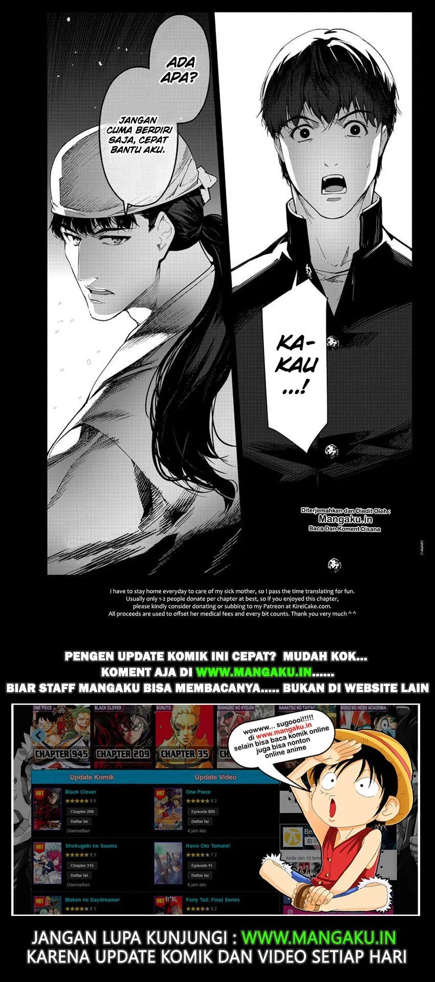 darwins-game - Chapter: 78