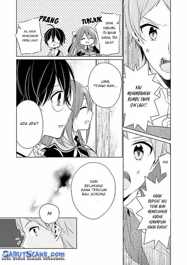 saikyou-no-kanteishi-tte-dare-no-koto-manpuku-gohan-de-isekai-seikatsu - Chapter: 5