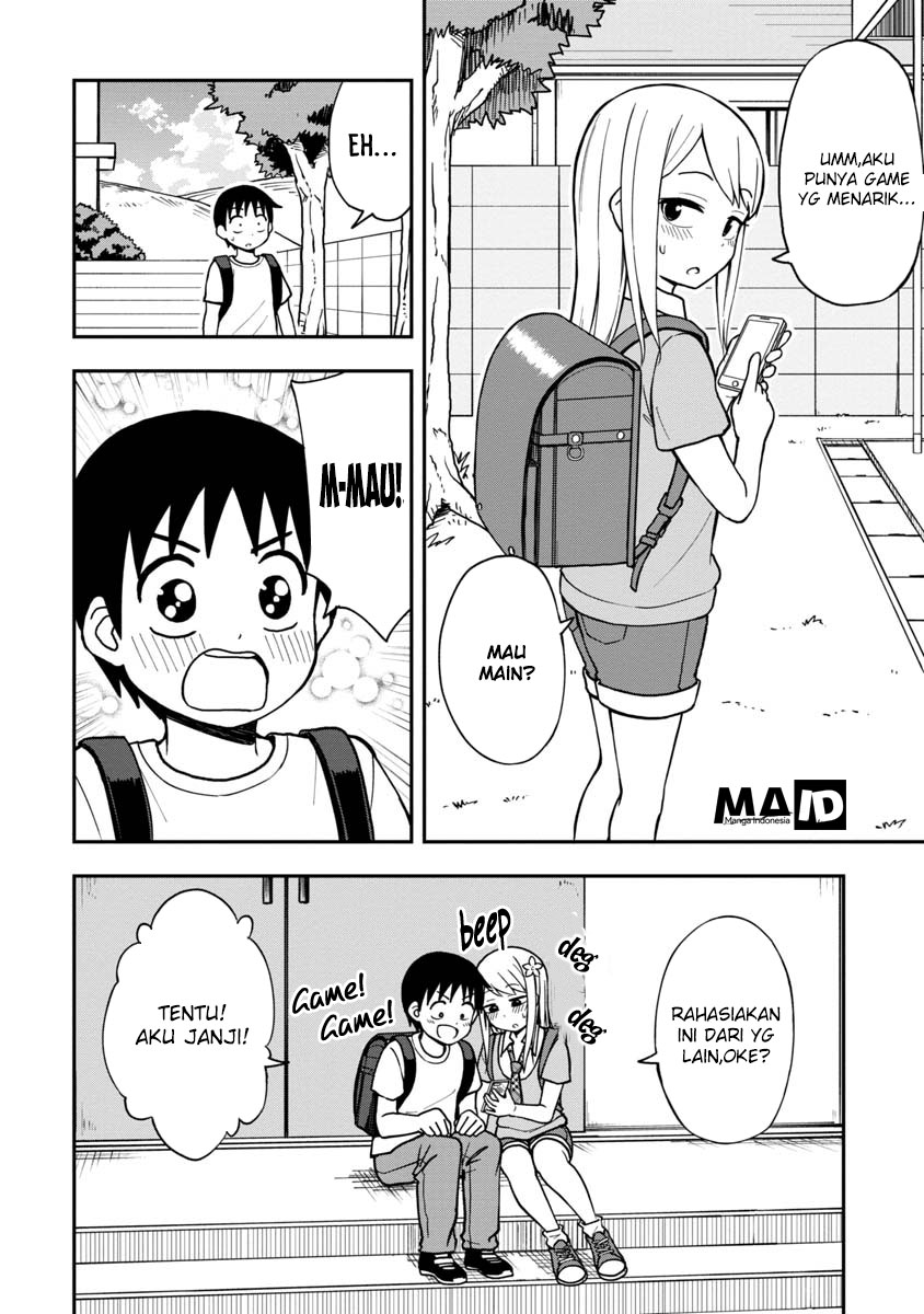himeno-chan-ni-koi-wa-mada-hayai - Chapter: 3