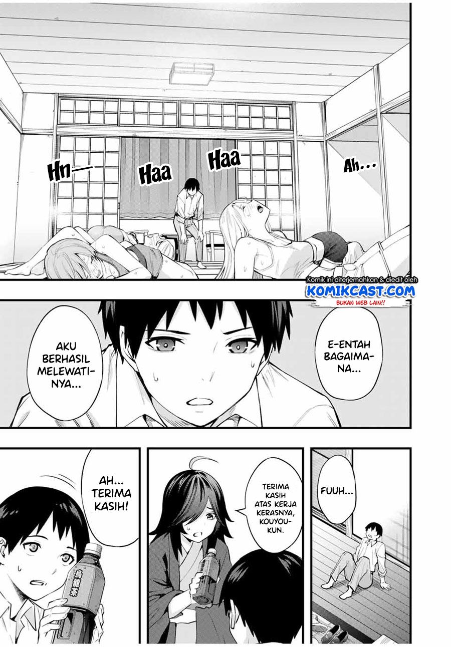sawaranaide-kotesashi-kun - Chapter: 14