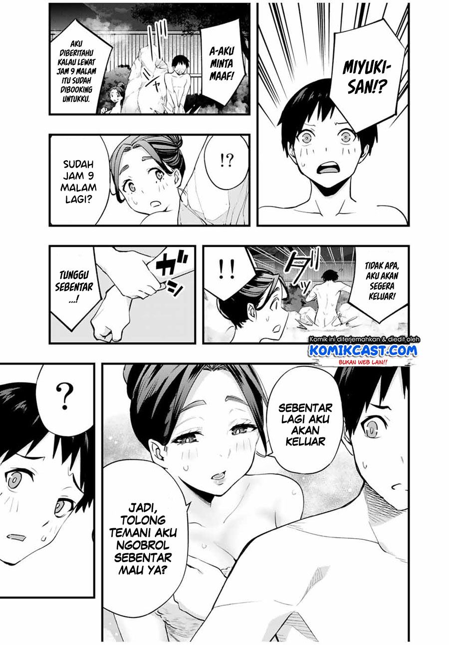 sawaranaide-kotesashi-kun - Chapter: 14