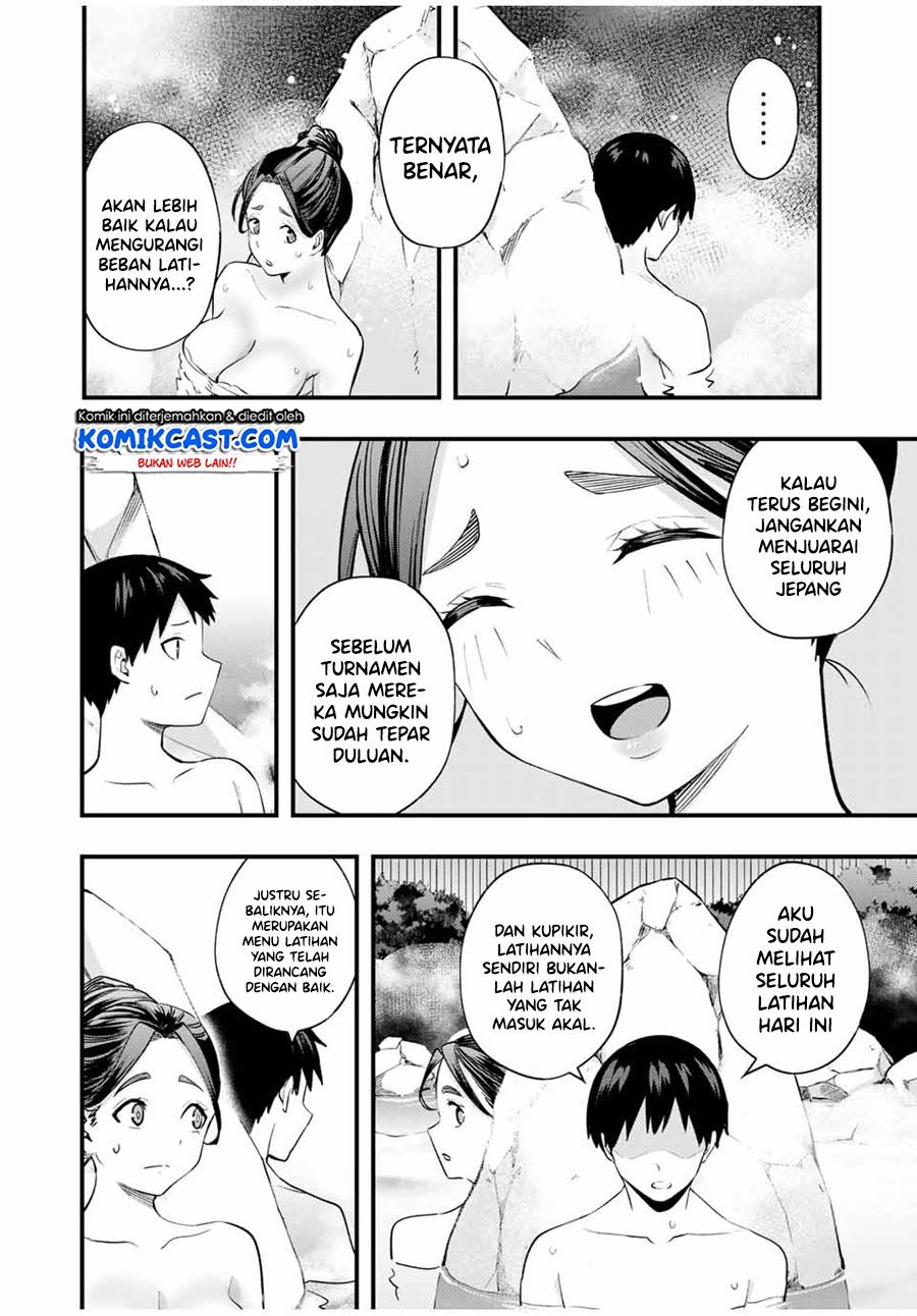 sawaranaide-kotesashi-kun - Chapter: 14
