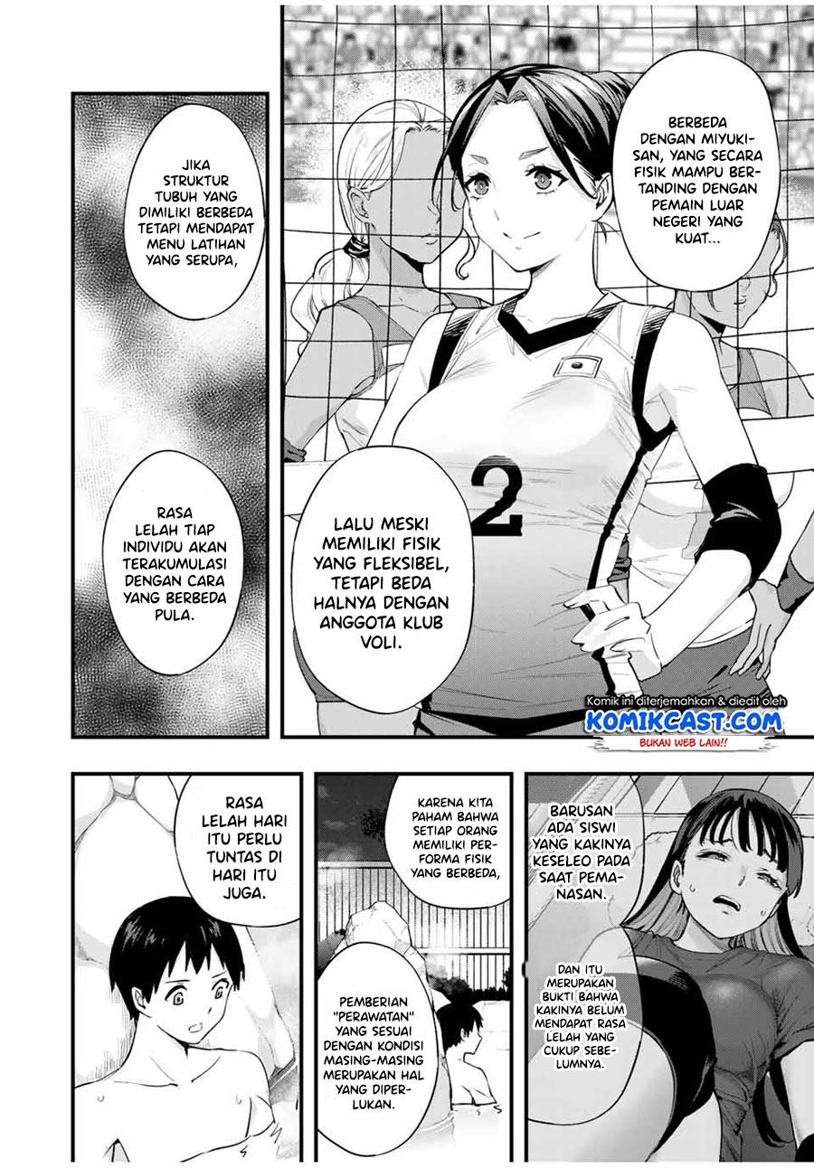 sawaranaide-kotesashi-kun - Chapter: 14