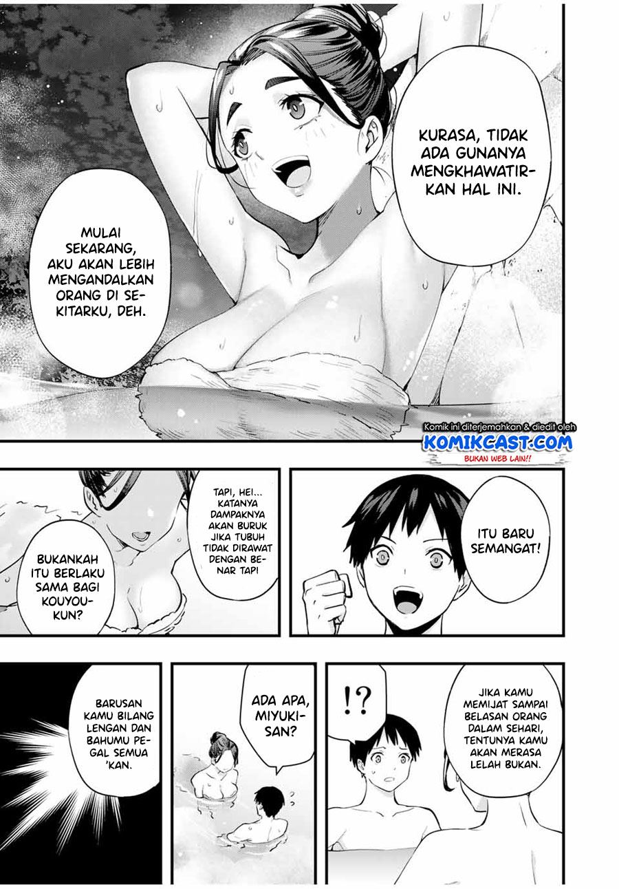 sawaranaide-kotesashi-kun - Chapter: 14