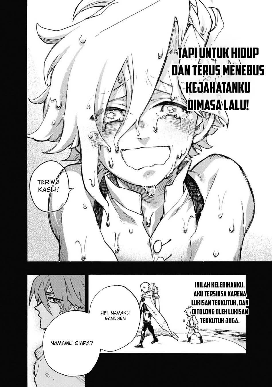 majo-no-kaigashuu - Chapter: 21