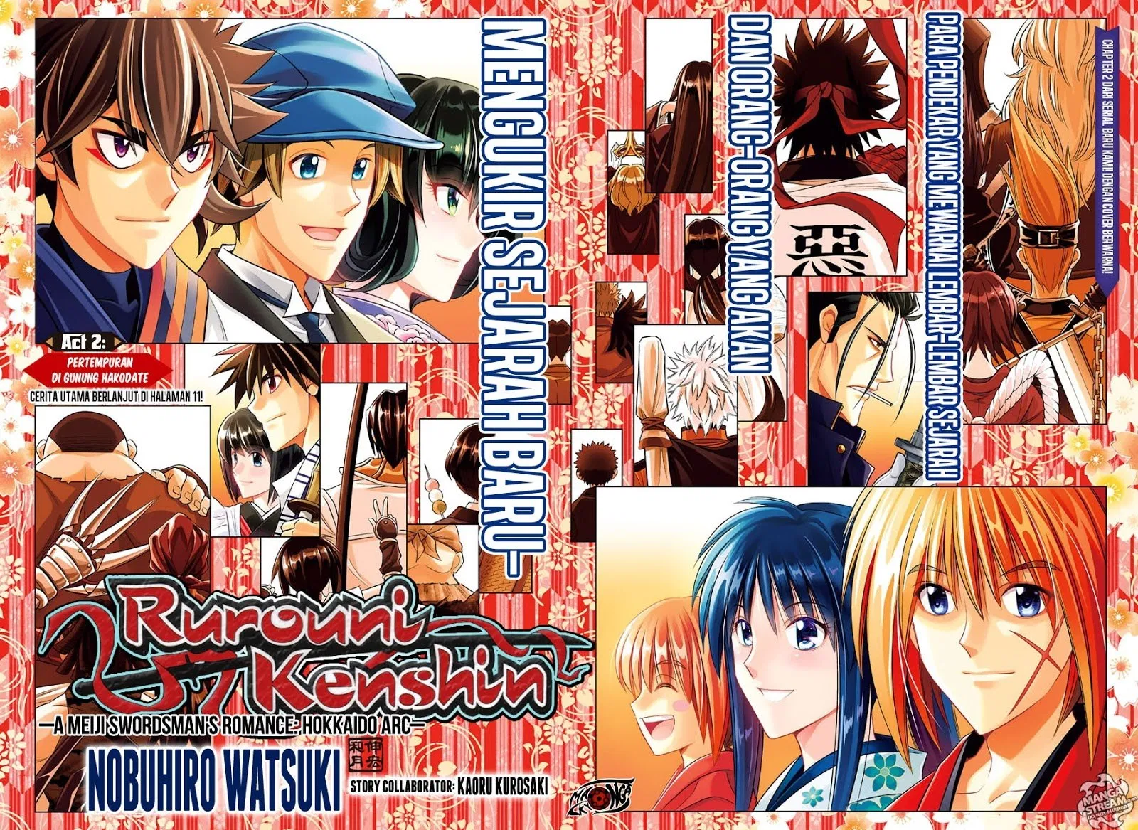 rurouni-kenshin-meiji-kenkaku-romantan-hokkaidou-hen - Chapter: 2