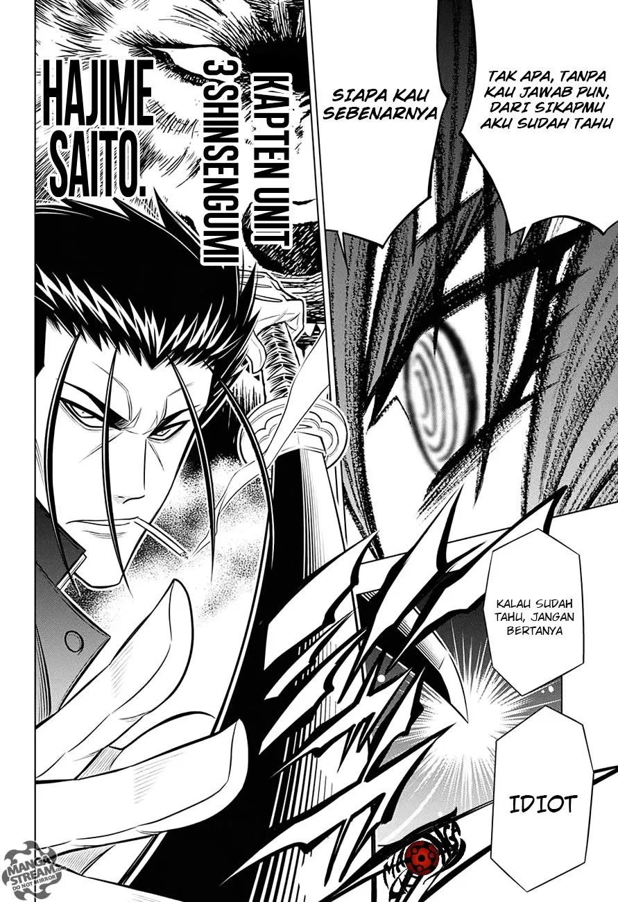 rurouni-kenshin-meiji-kenkaku-romantan-hokkaidou-hen - Chapter: 2