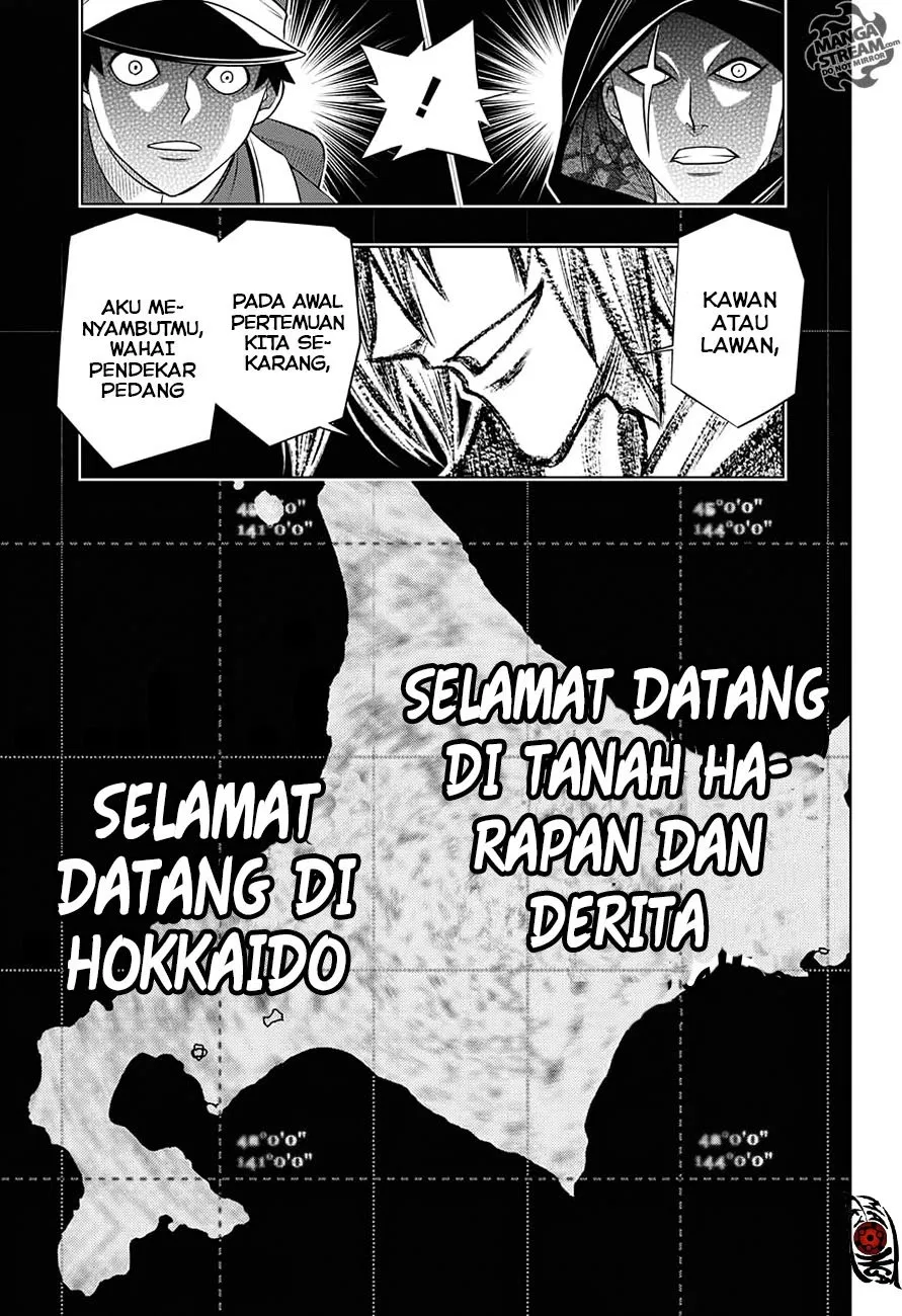 rurouni-kenshin-meiji-kenkaku-romantan-hokkaidou-hen - Chapter: 2