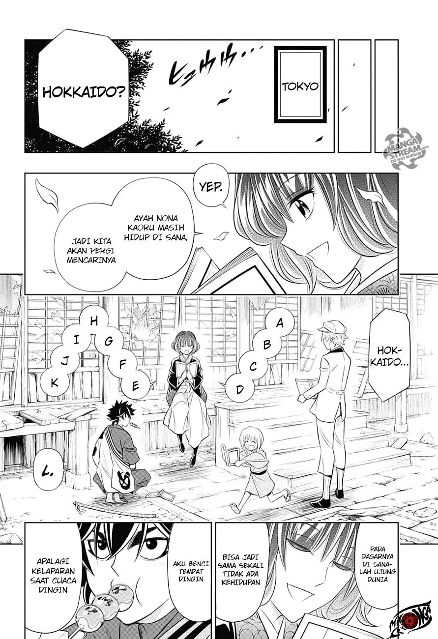 rurouni-kenshin-meiji-kenkaku-romantan-hokkaidou-hen - Chapter: 2