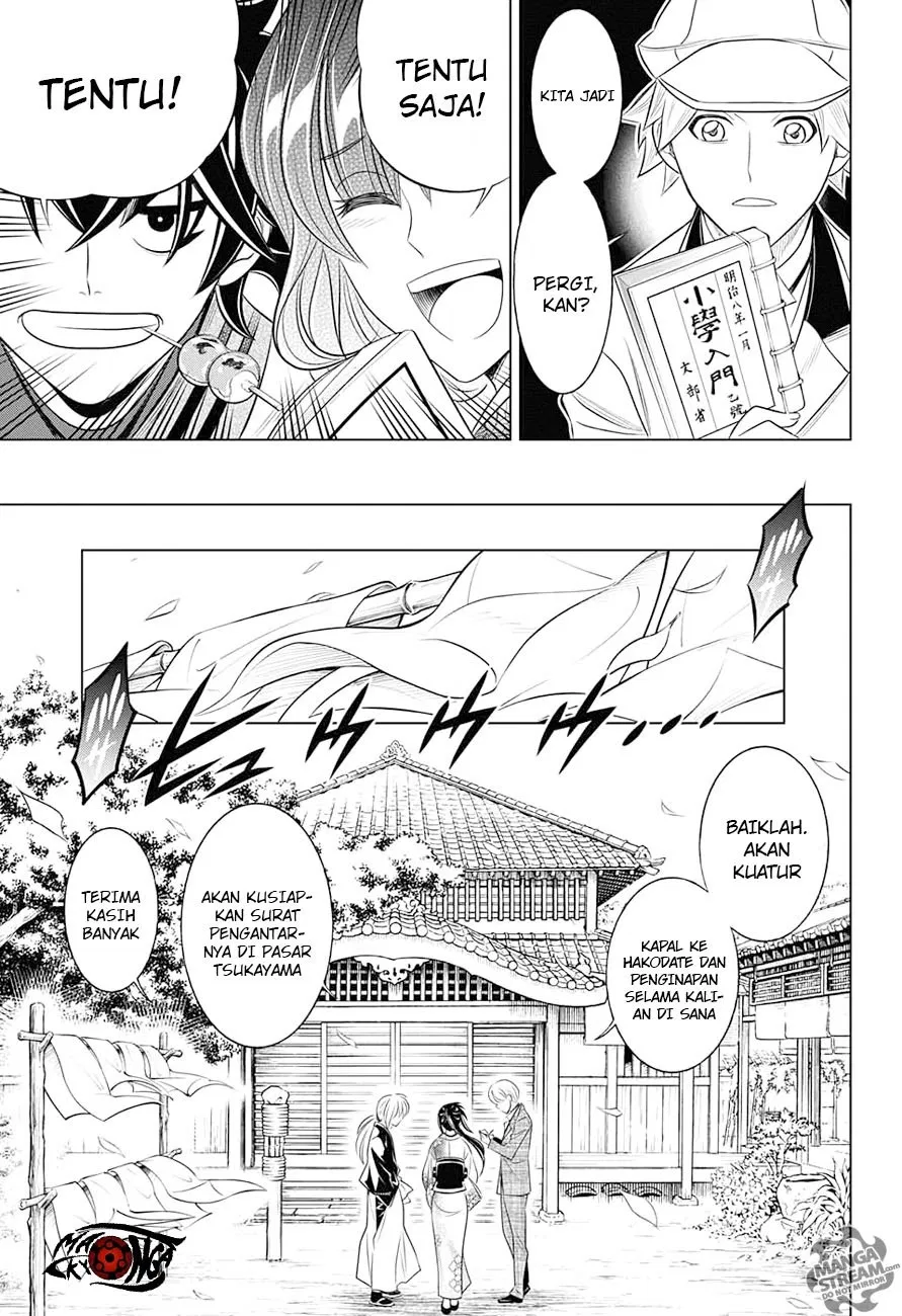 rurouni-kenshin-meiji-kenkaku-romantan-hokkaidou-hen - Chapter: 2