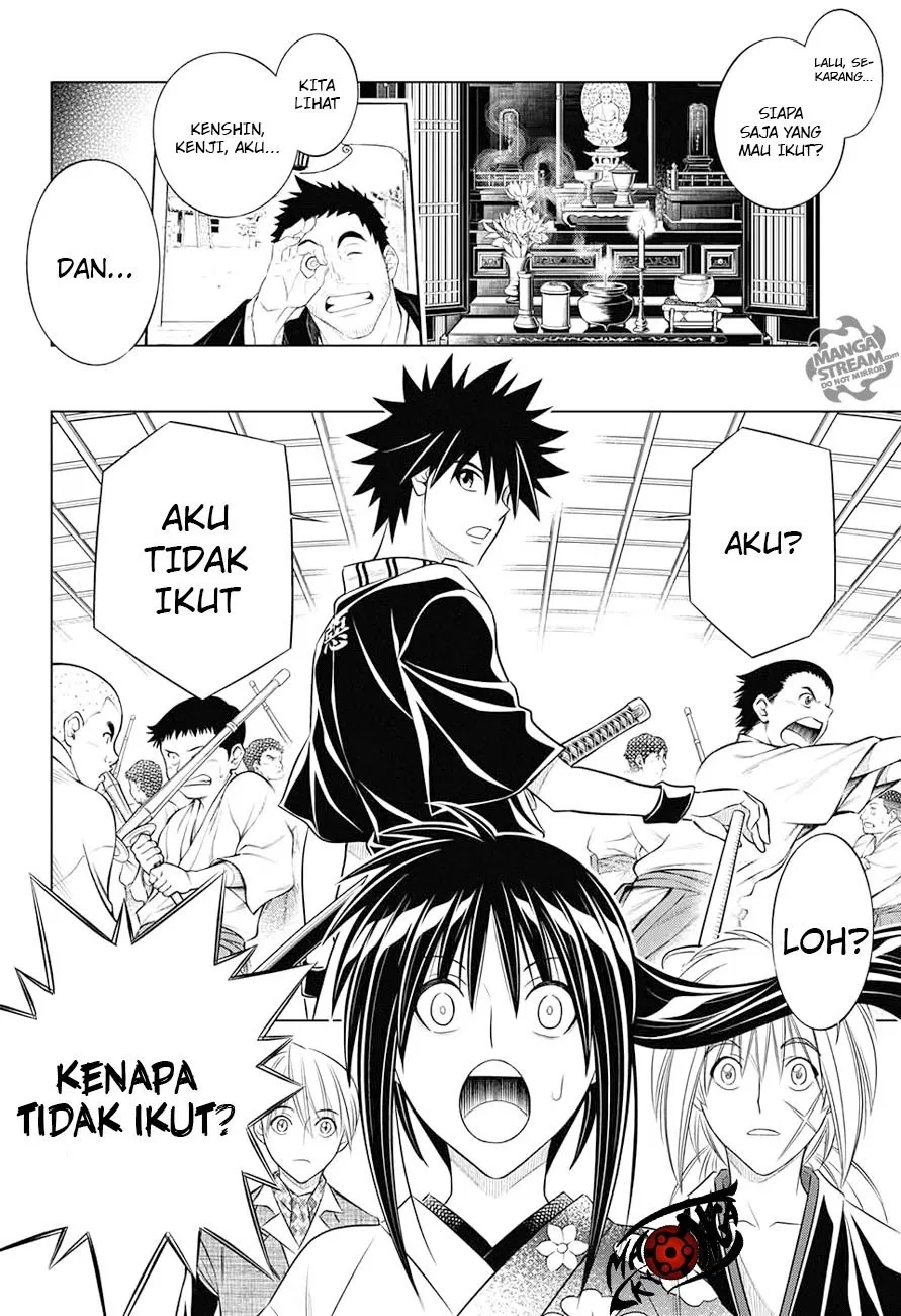 rurouni-kenshin-meiji-kenkaku-romantan-hokkaidou-hen - Chapter: 2