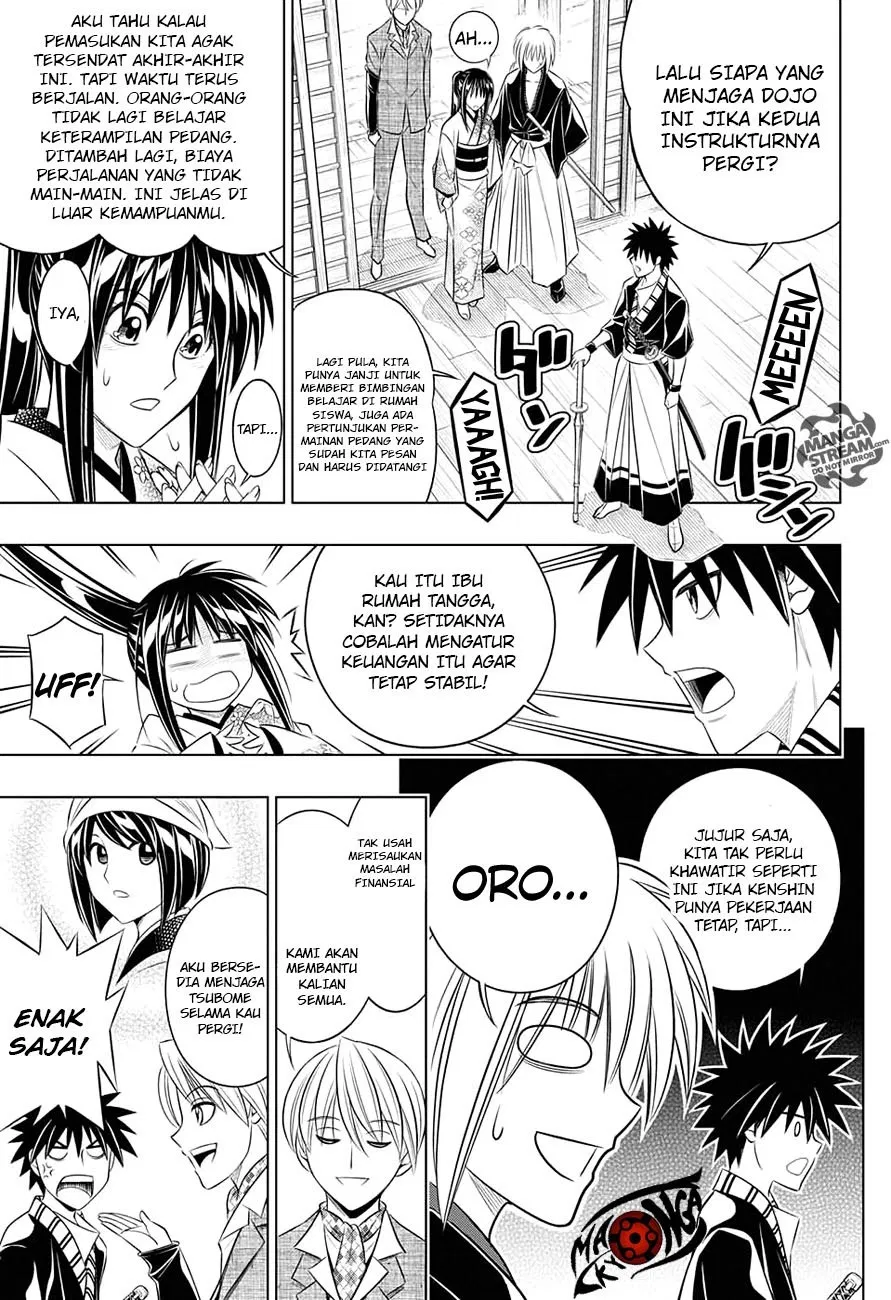 rurouni-kenshin-meiji-kenkaku-romantan-hokkaidou-hen - Chapter: 2