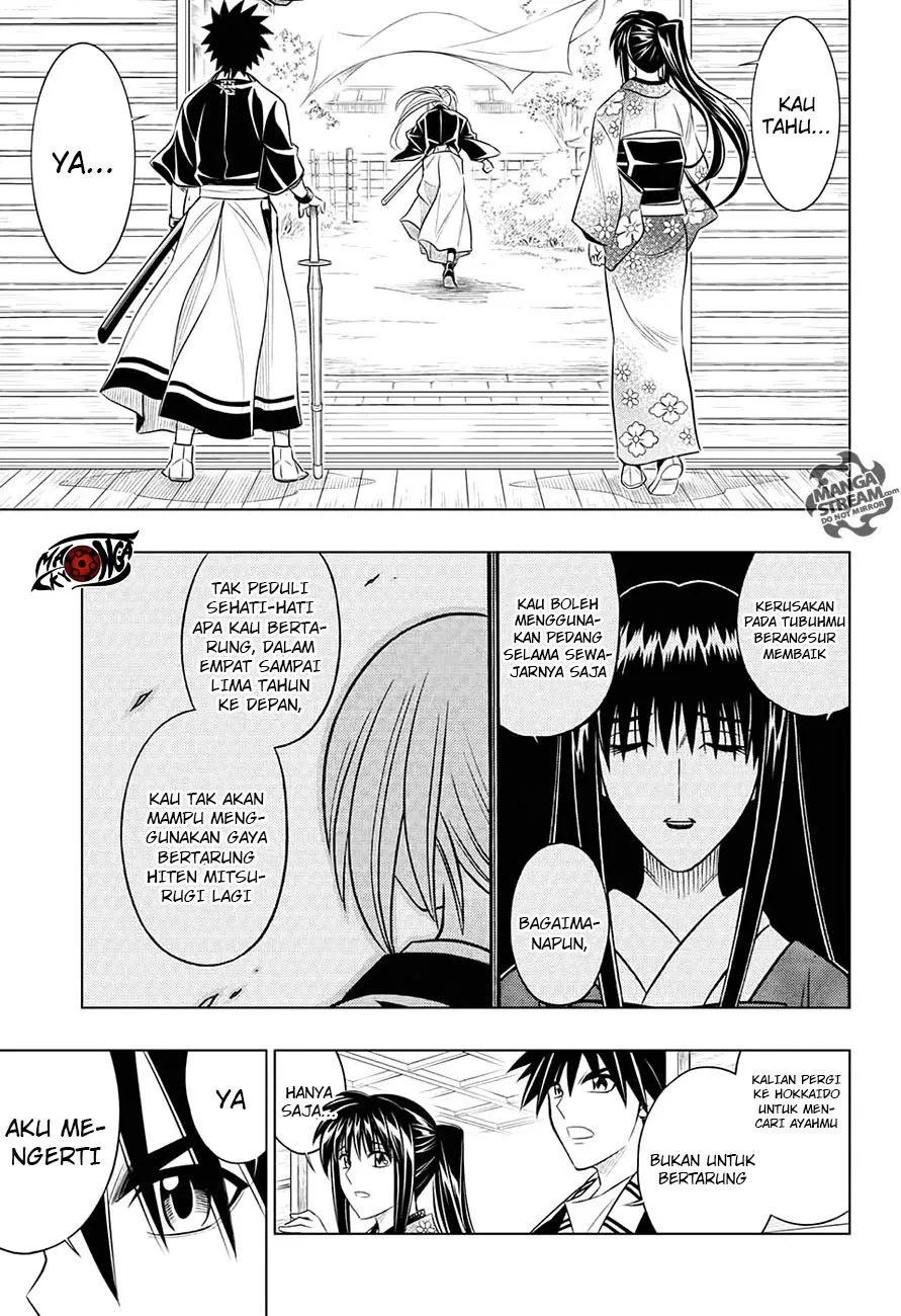 rurouni-kenshin-meiji-kenkaku-romantan-hokkaidou-hen - Chapter: 2